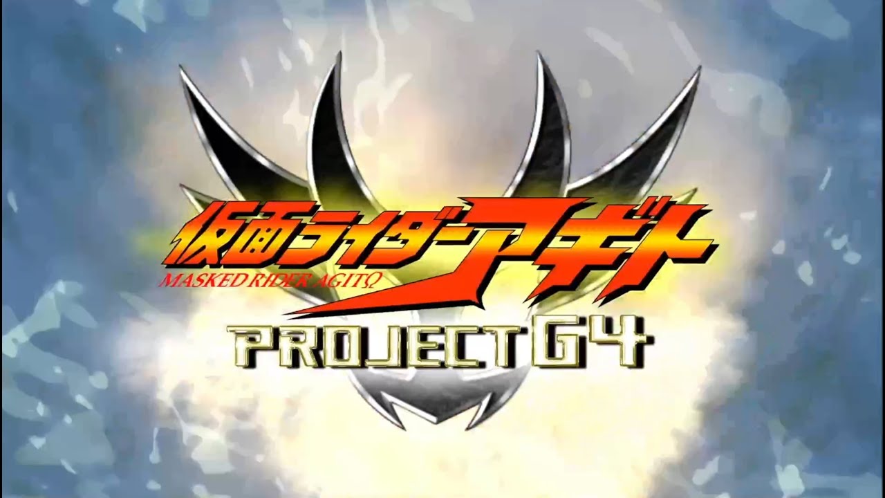 Kamen Rider Agito - BELIEVE YOURSELF MV