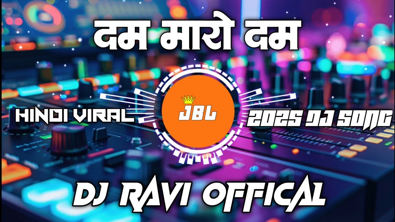 Dum Maro Dum Hindi 90Song's | Hindi Dj Remix | 2025 Dj Remix | Dj Ravi x Vishal Bs | Dj Vikrant 