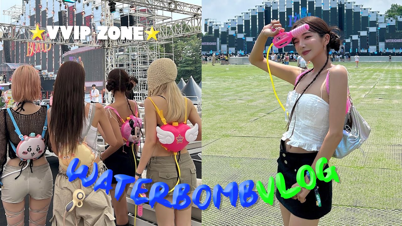 [SUB] 더더 핫해진 워터밤 VVIP 브이로그🔫💦 페스티벌 메이크업 GRWM | WATERBOMB 2023