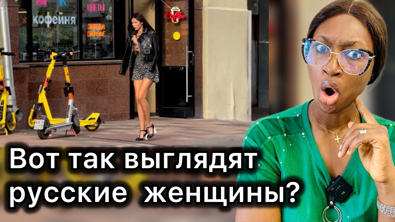 🔥 You Won’t Believe What Women Look Like in Russia 😳 Moscow - 4K HDR REACTION 