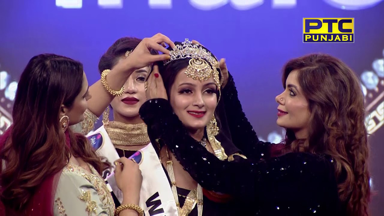Winner of Miss PTC Punjabi 2018 | PTC Punjabi (11/11)