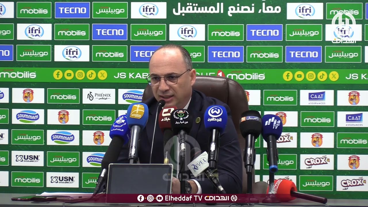 بودجة : 