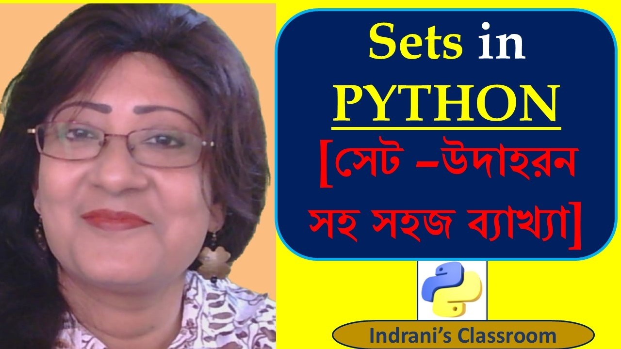 Sets in Python | Create, Add & Remove Elements | Simple explanations for Beginners.
