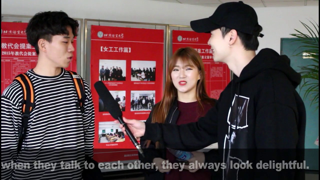 What Koreans Think Of Black People