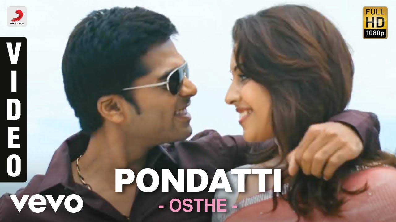 Osthe - Pondatti Tamil Video | STR, Thaman
