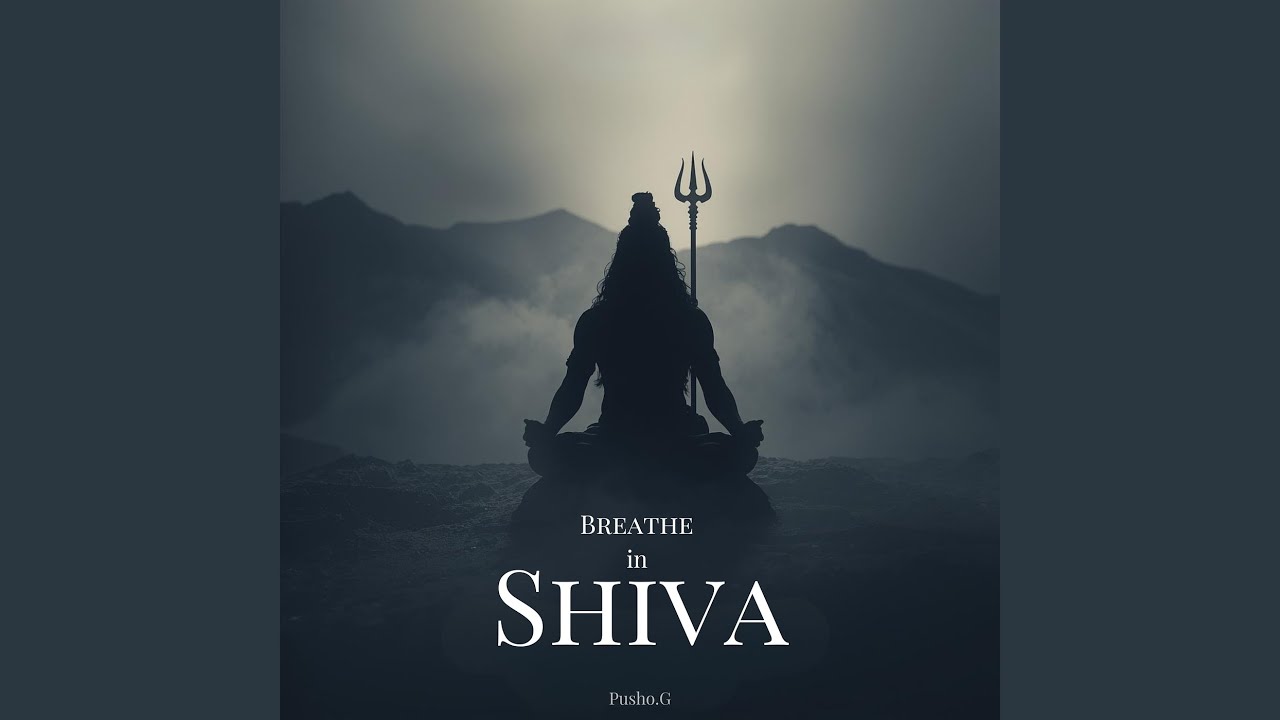 Lingashtakam (In Reverence)