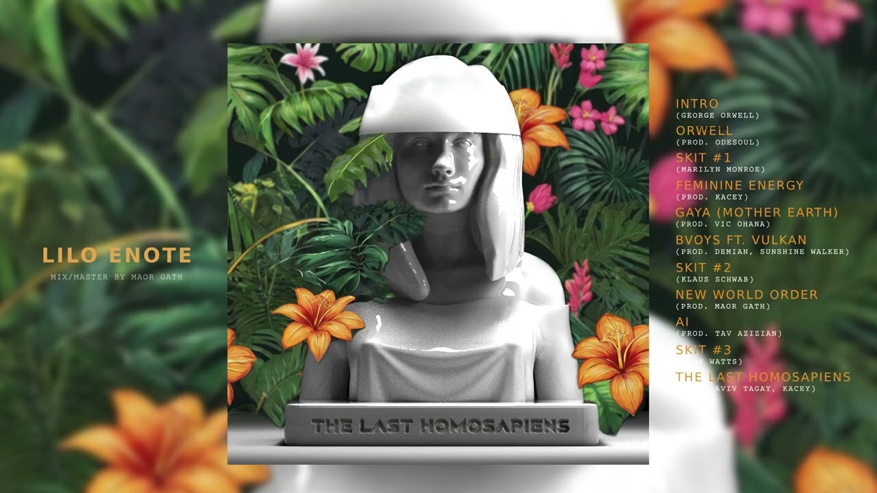 Lilo Enote  - Intro