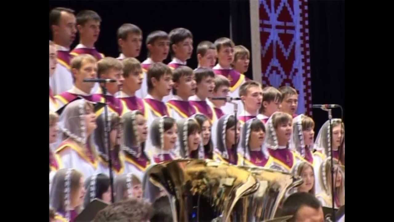 День Подяки  м. Київ - Національний Палац УКРАЇНА - частина 1 - Orest Gutnyk