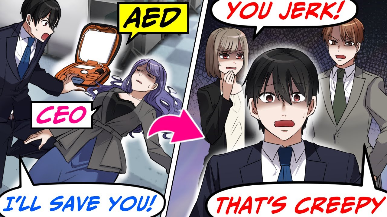 Saved a Beauty With AED at Work! I Was Treated Like Pervert But CEO Defends Me...[RomCom Manga Dub]