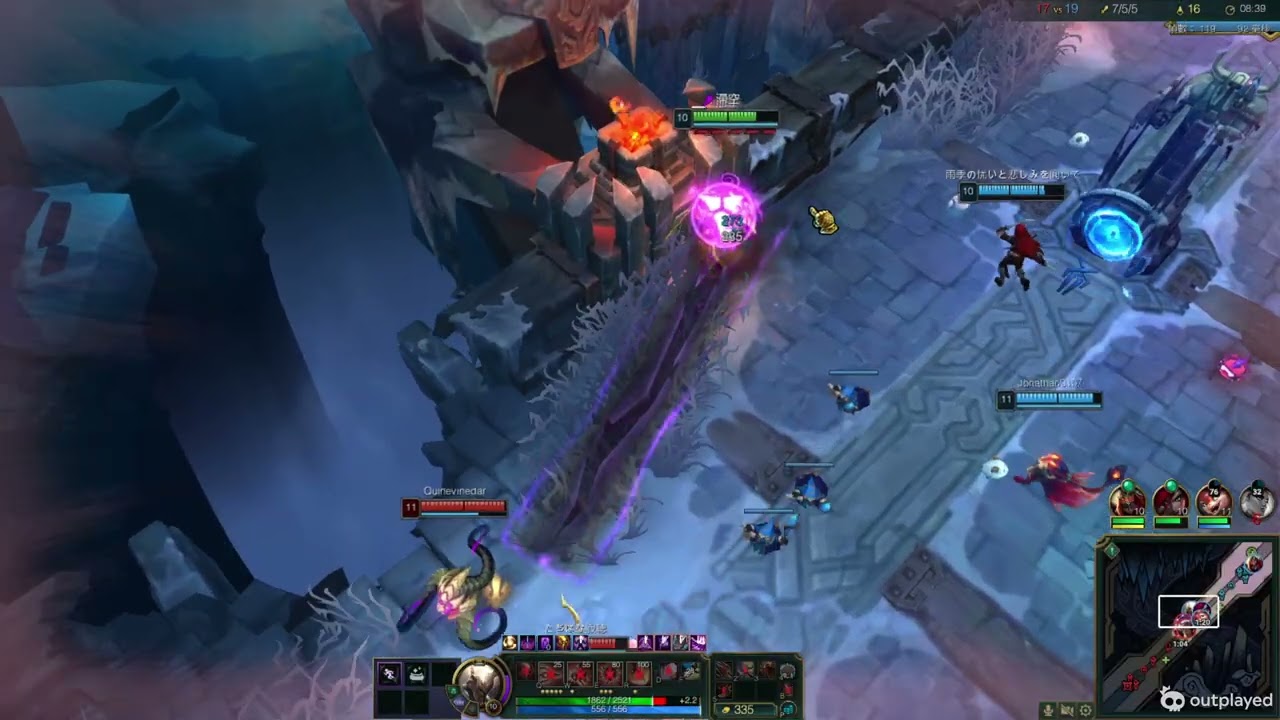 L 13/8/7 Pantheon