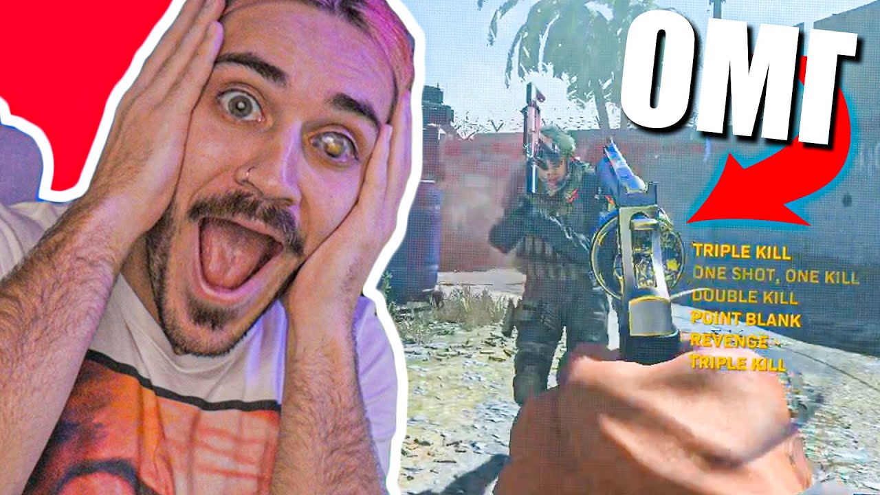 Το πιο σπασμένο όπλο στο MODERN WARFARE *πρέπει να το δείτε*