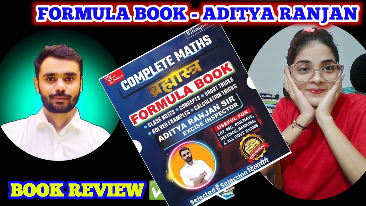 Aditya Ranjan formula bookmaths#formulabook#adityaranjansir#maths#ssccgl2025 #motivation#shortsfeed