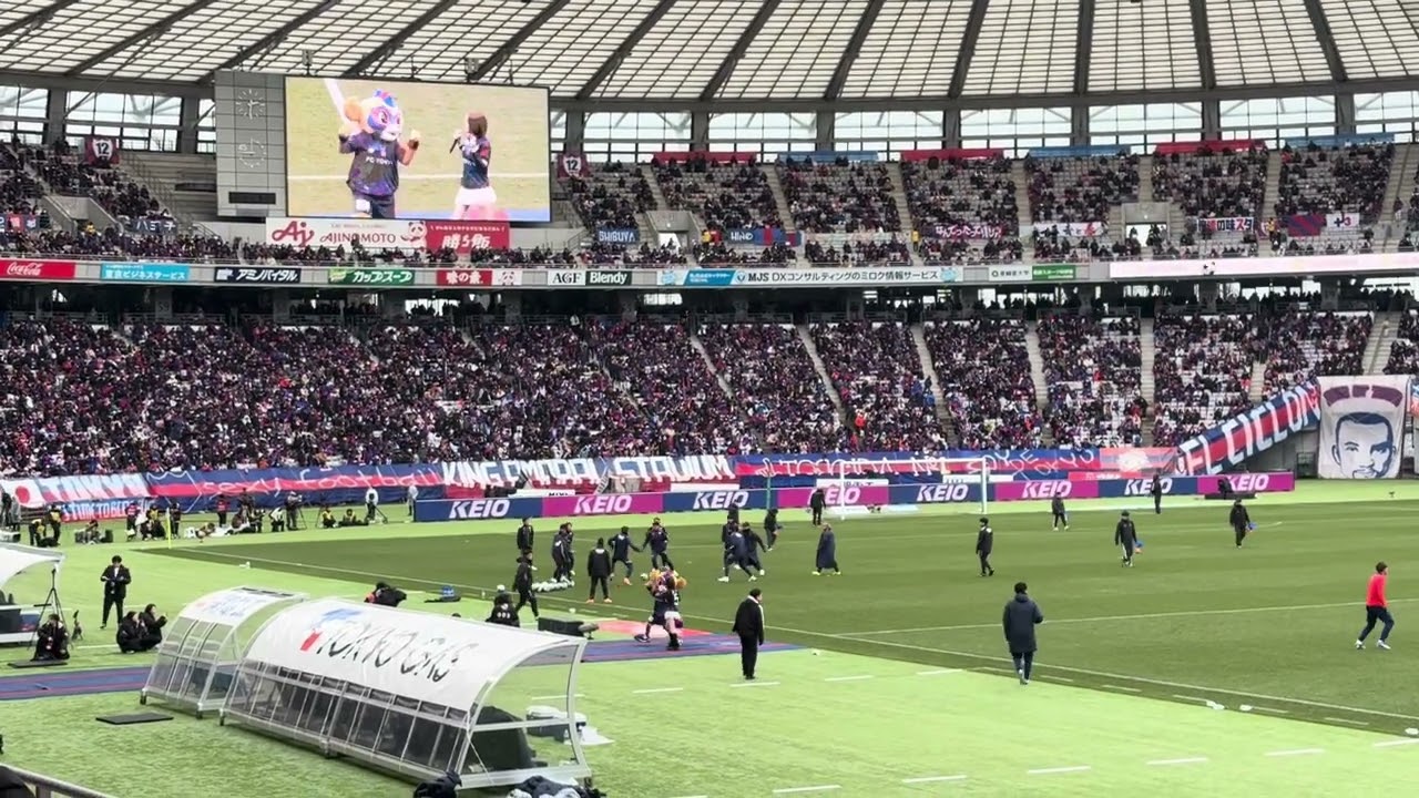 【鈴木亜美ライブ】鹿島アントラーズーFC東京　2026.2.7  ＃鈴木亜美　＃鹿島アントラーズ　＃fc東京