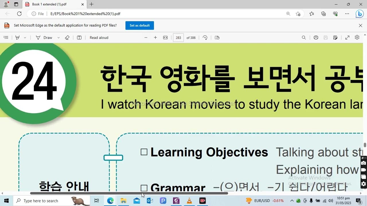 Learn Korean Language in Urdu !! EPS TOPIK Book 1 Chapter No  24