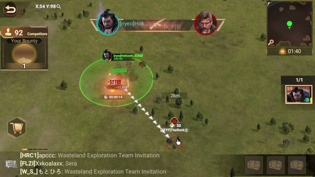 Doomsday Last Survivors - Bounty Ground - 27 Jan 2026
