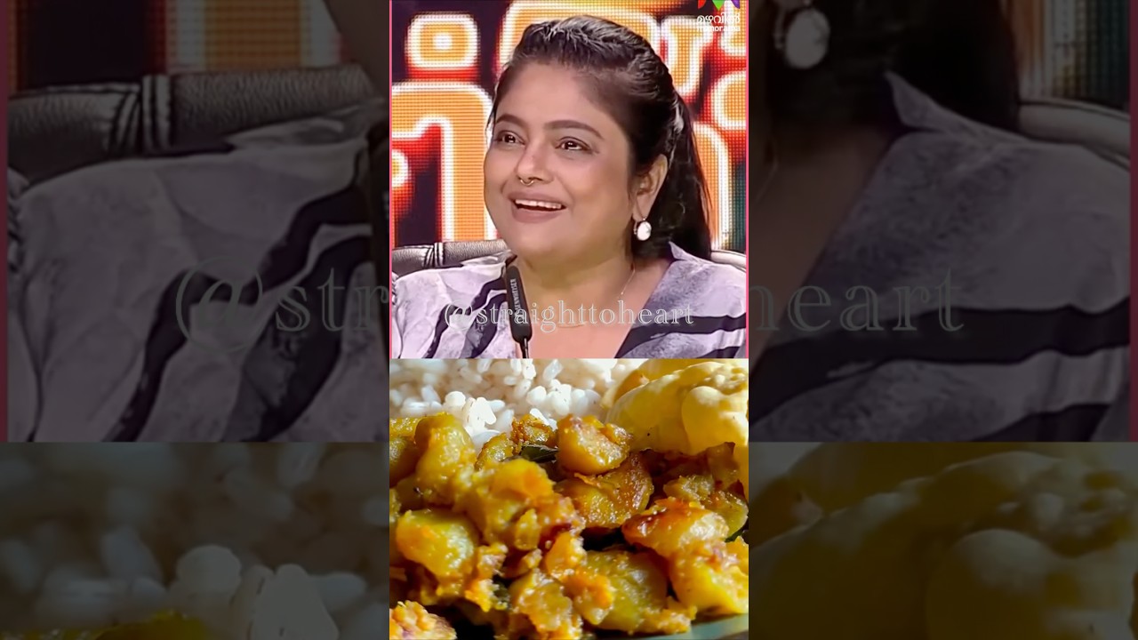 നിങ്ങൾക്കെന്താണ് #shorts #shortsfeed #keralafood