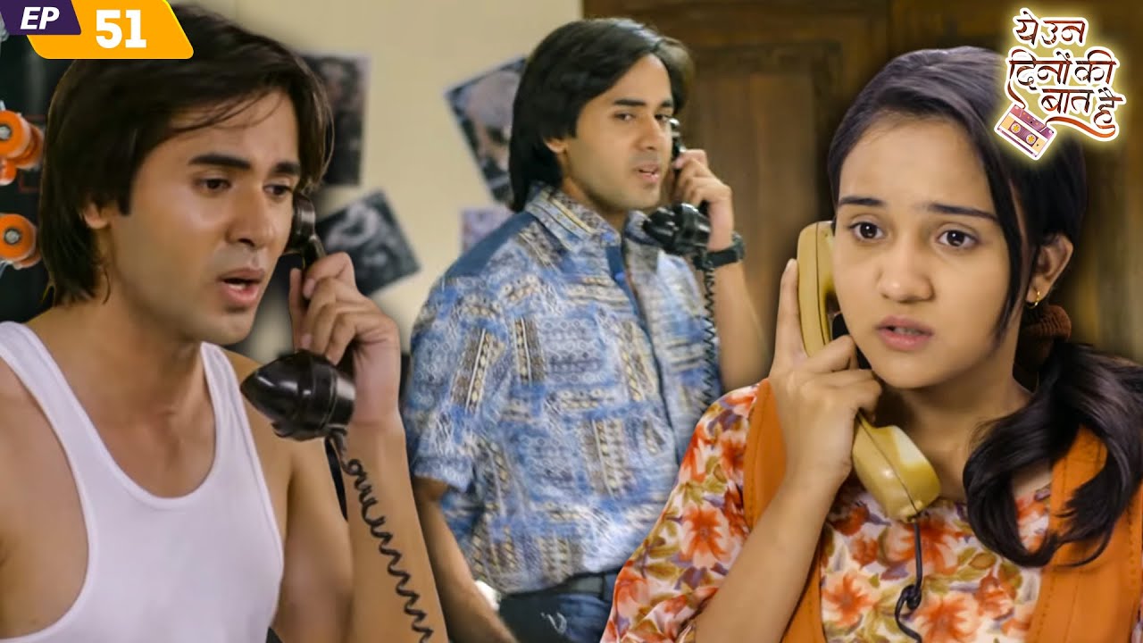 समीर हुआ नैना का जवाब सुने बेताब | Yeh Un Dinon Ki Baat Hai | EP 51 | Randeep Rai | Ashi Singh