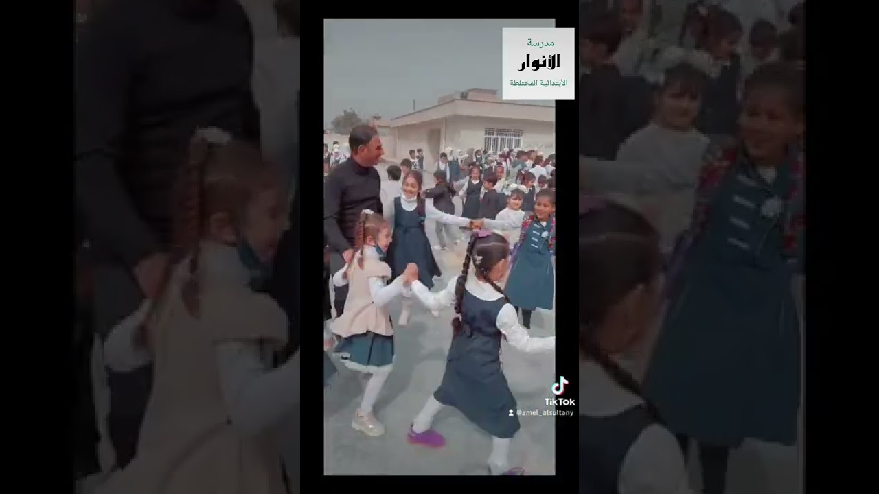 ١ آذار ٢٠٢٢ / احتفالية عيد المعلم