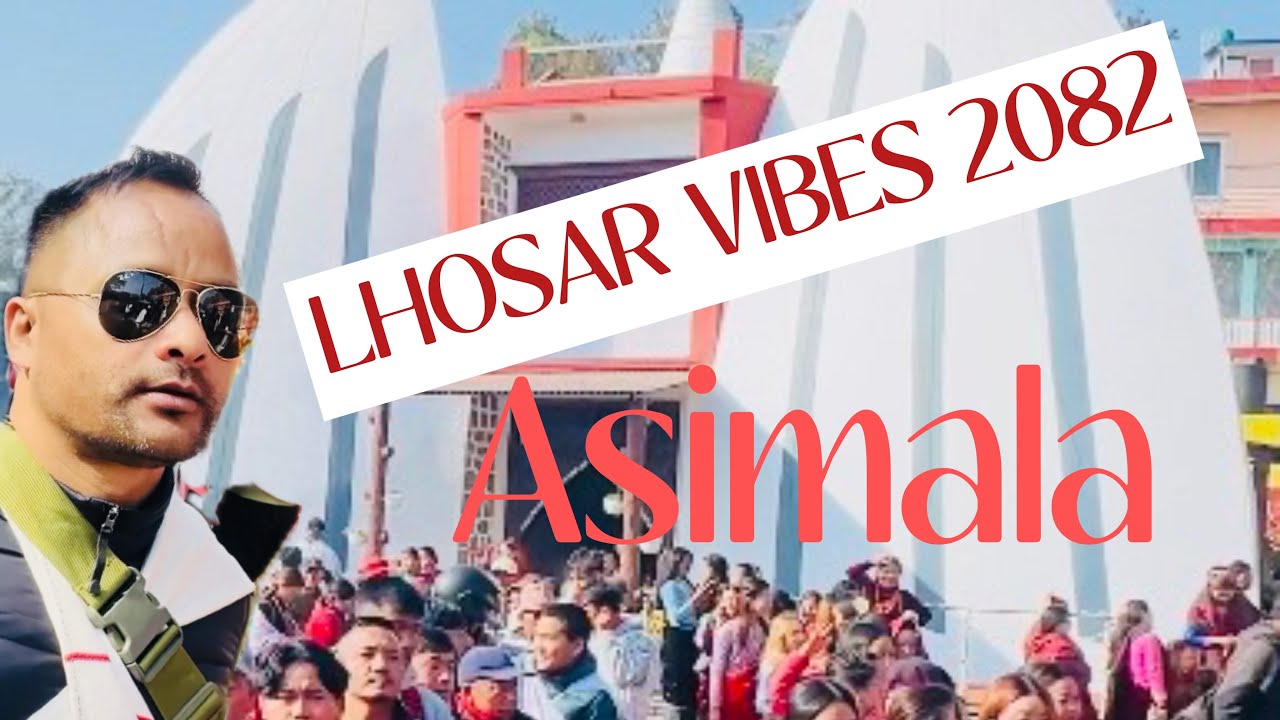 #LhosarVibes #ल्होसार२०८२ #TamuPyeLhuSangh #Pokhara 