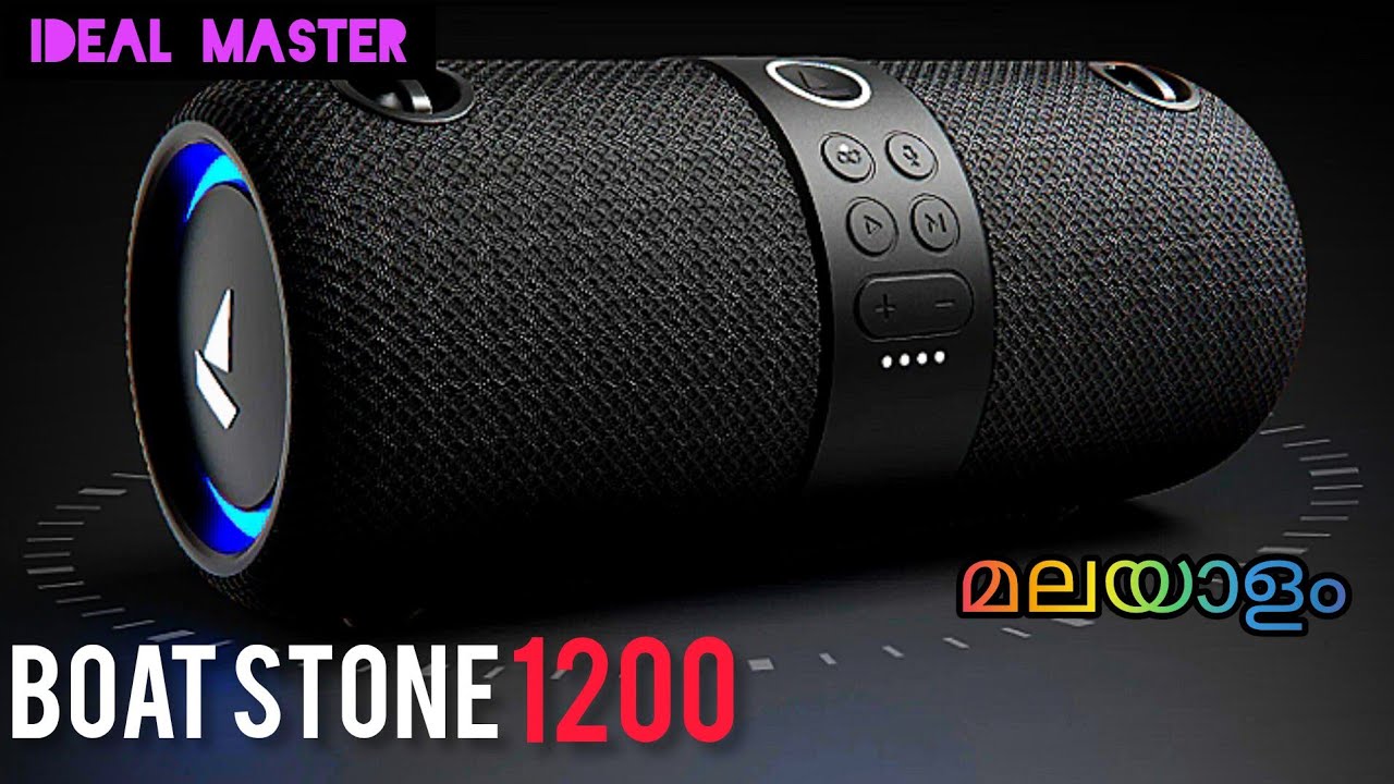 UNBOXING boat stone 1200🔥🔥🔥(മലയാളം) (KL 01 OBITO)(boat)(boat stone 1200)(unboxing).