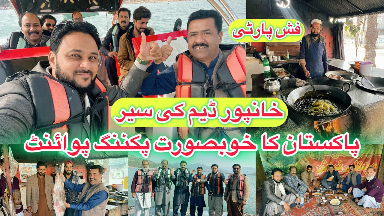 Khanpur Dam Visit | pickining point | fish Party | Khanpur Taxla | vlog Geo Pothwar Tv