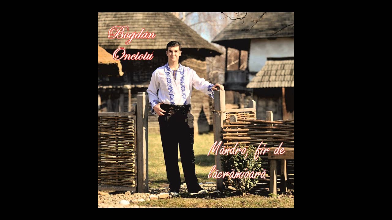 Bogdan Oncioiu - Tuica dulce de Boteni