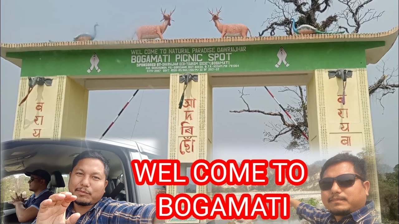 TOUR BOGAMATI PICNIC SPOT-2023