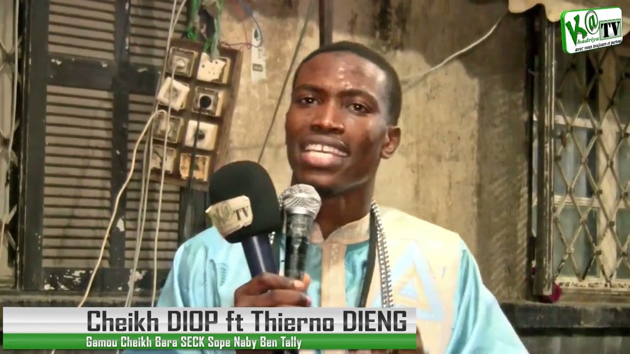 DUO Cheikh Diop - Thierno l'Azizien