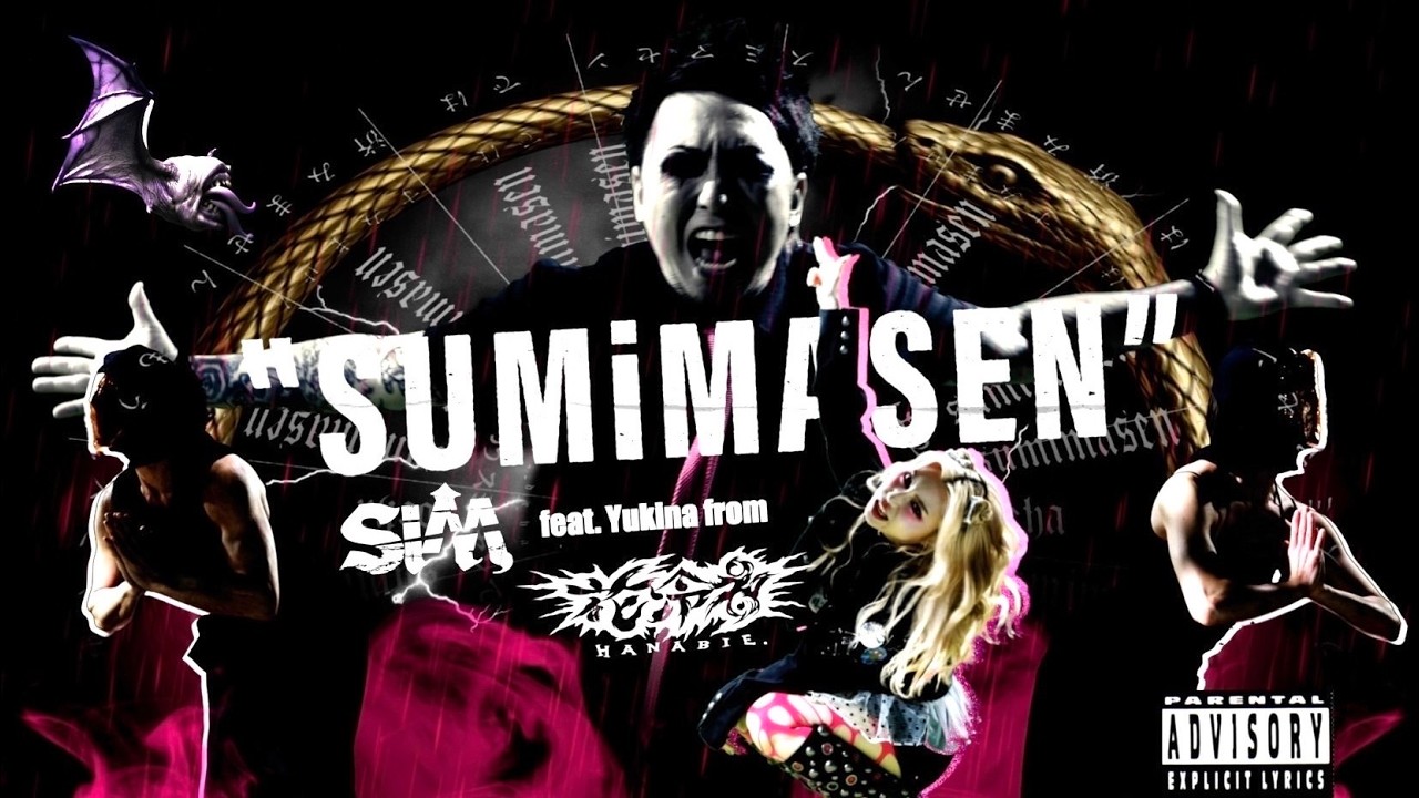 SiM &ldquo;BLiNDEYES feat. Yukina from 花冷え。&rdquo; Music Video