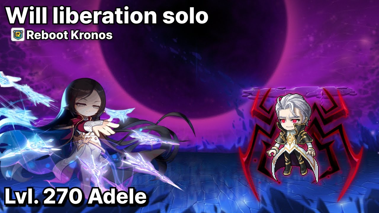 [Lvl. 270 Adele] Hard Will liberation solo [Heroic Kronos]