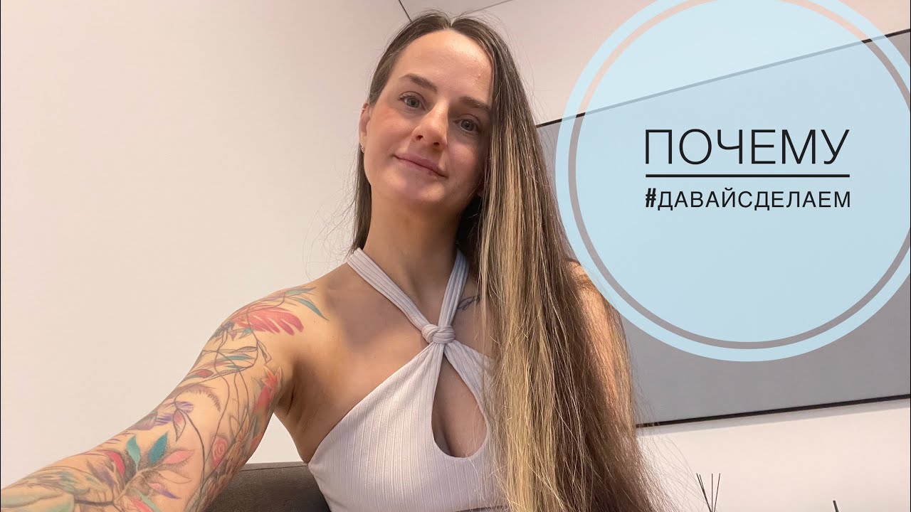 Этот челлендж не про спорт. Он про заботу о себе 🤍