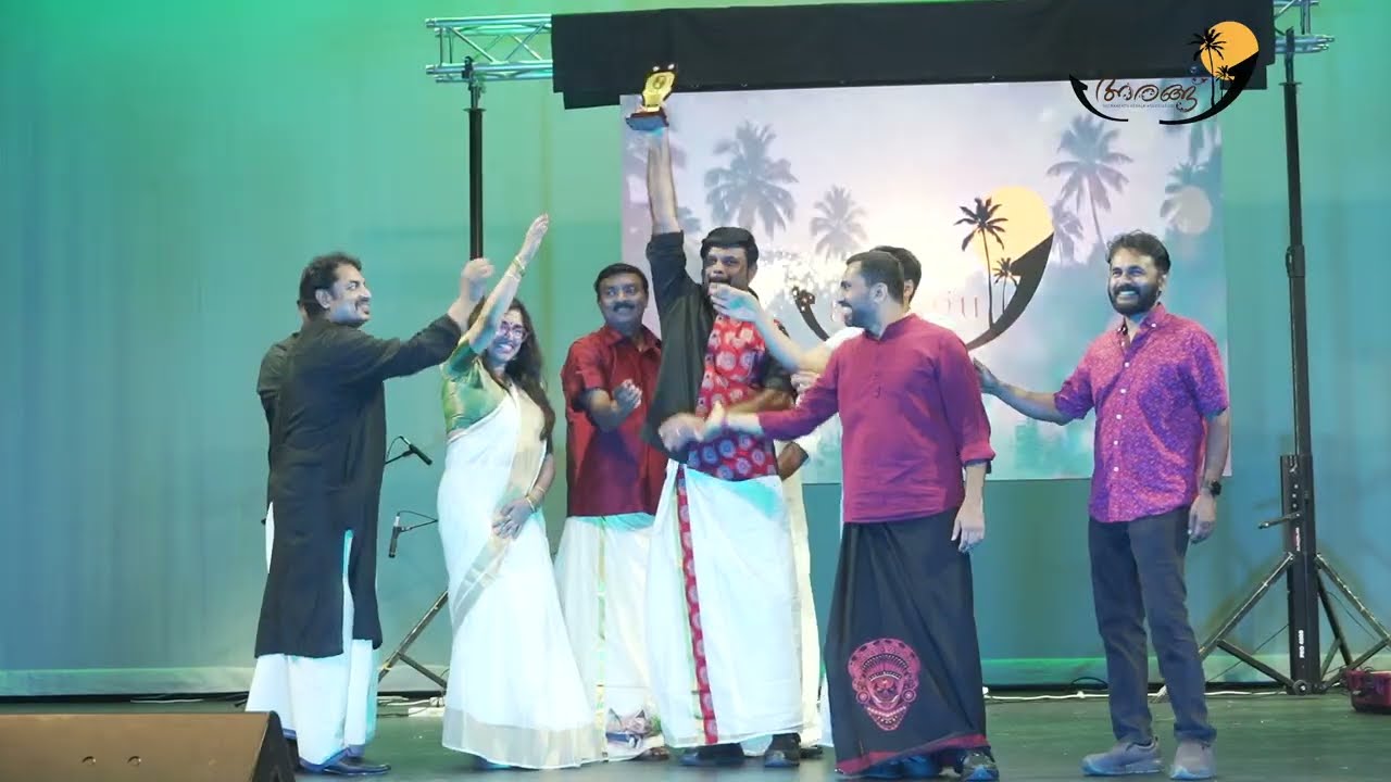 ARANGU Onam 2026 - Vote of Thanks