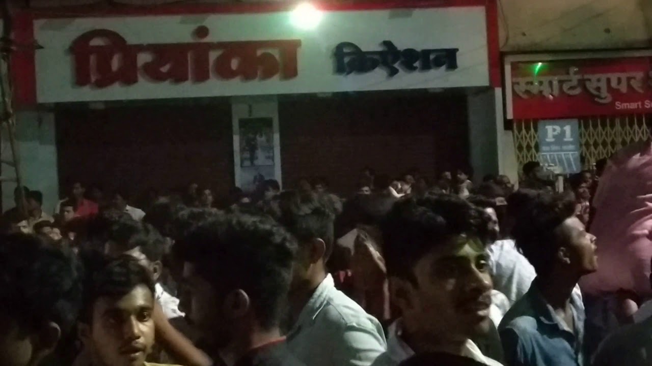 Dhankawadi urus 🚩🚩🚩