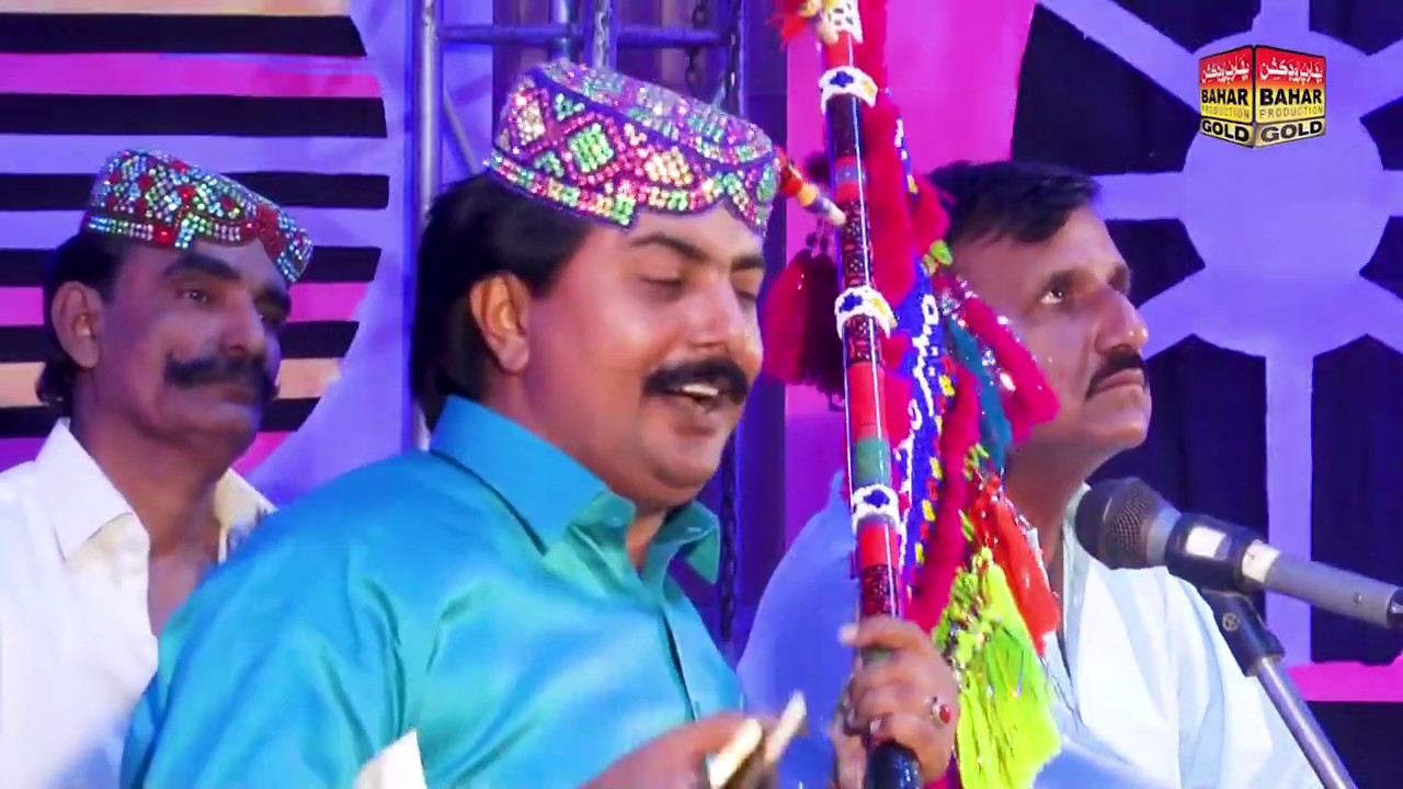 Mitha hane By Akhtar Lashari Album 41 Bahar Gold Production