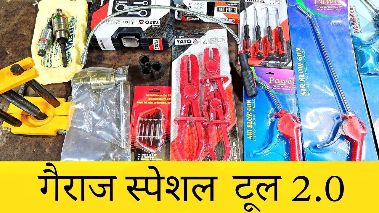 BIKE TOOL KIT | BIKE SPECIAL TOOLS | GARAGE TOOL KIT 2023