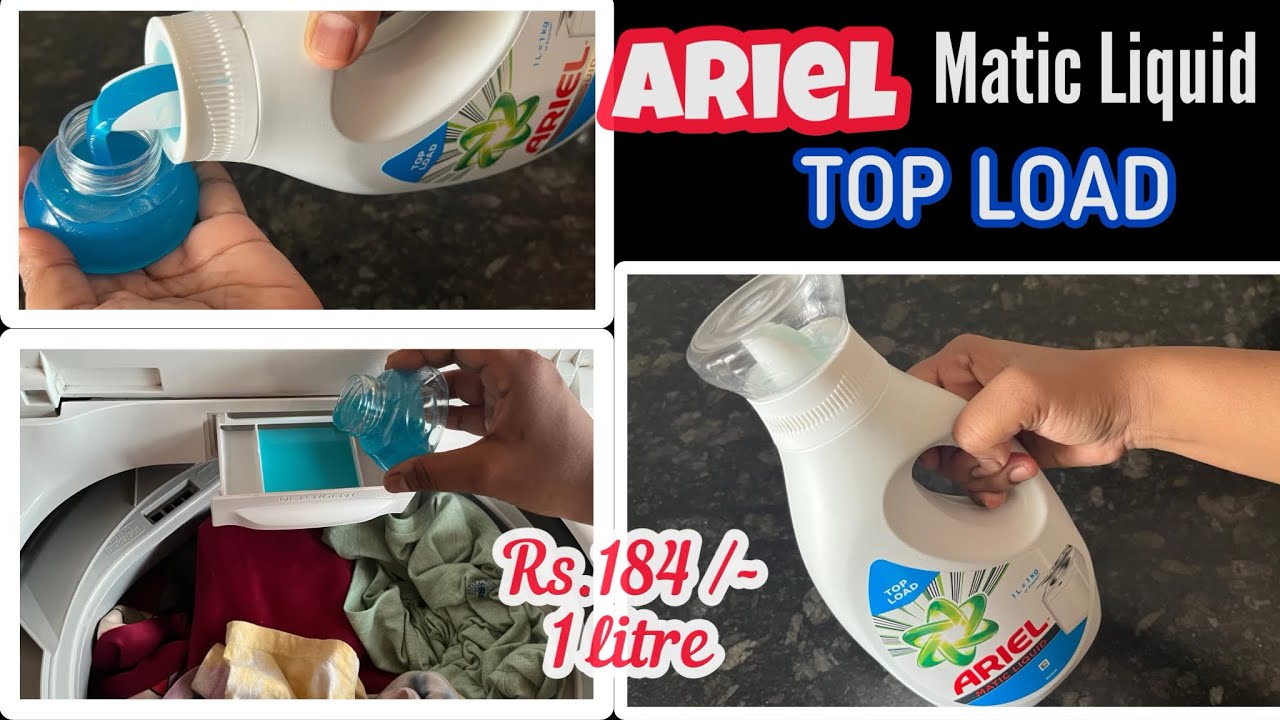 Ariel Matic Top Load Liquid Detergent | Ariel Matic Liquid Detergent How to use | Ariel Liquid