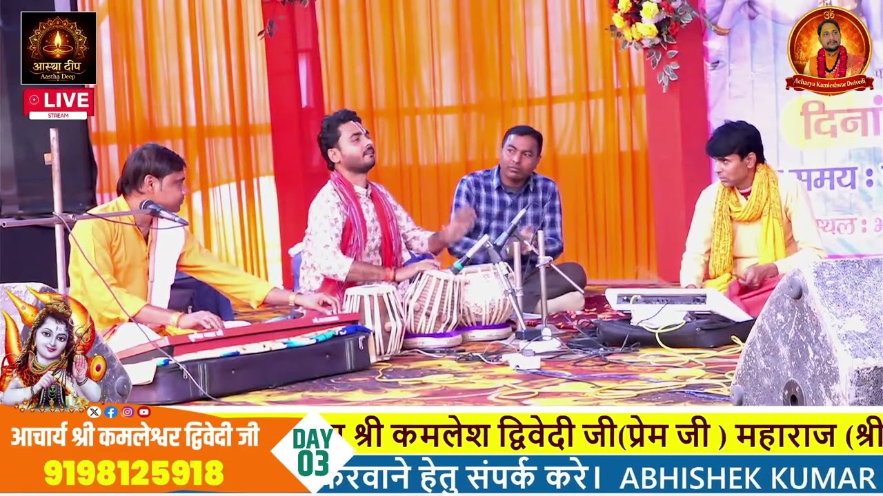 अंजनी के लाल हनुमान आज मेरा संकट हरो भजन सुनील शर्मा जी के द्वारा एक बार जरूर सुने मो,,,9219520305
