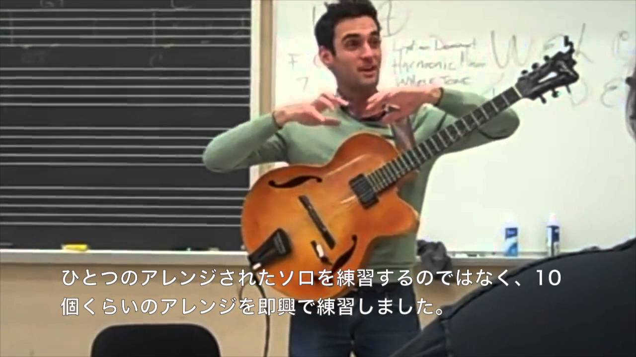 Мастер-класс Джулиана Лейджа (японские субтитры)