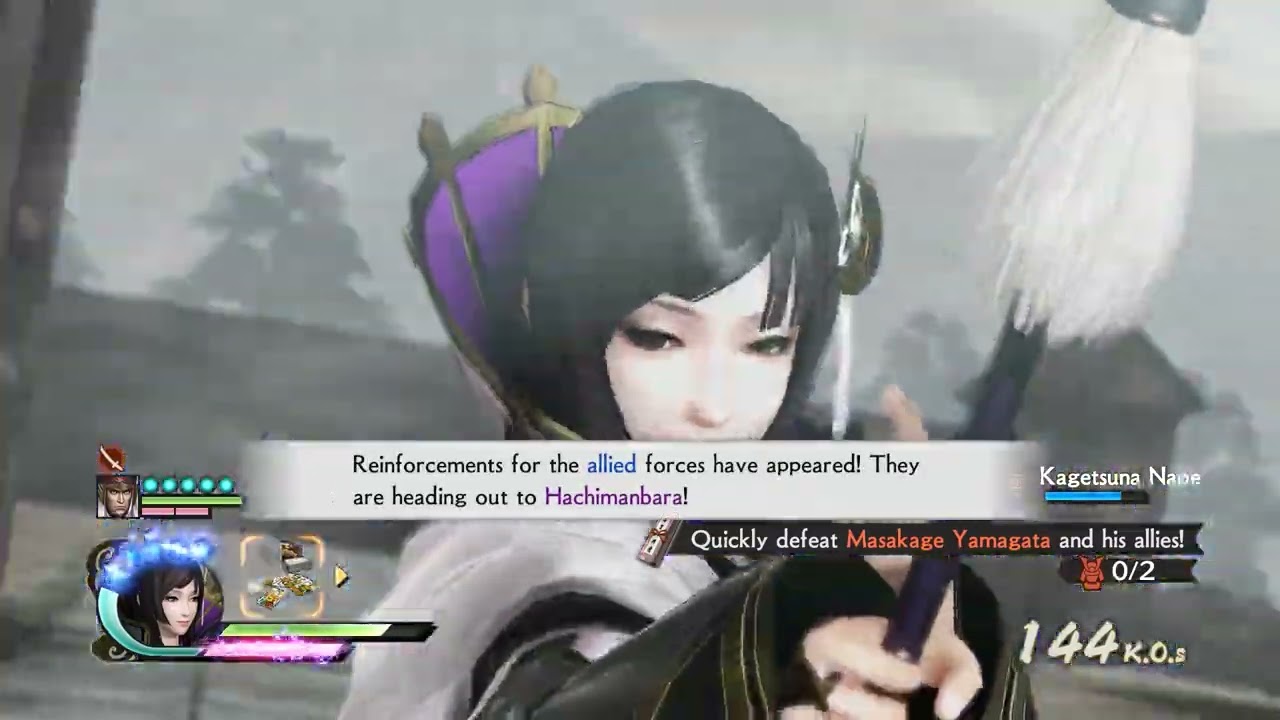 Samurai Warriors 4 DX - Legend of the Uesugi: Battle of Kawanakajima
