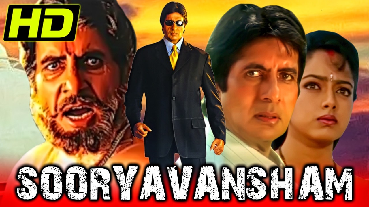 Sooryavansham - Superhit Bollywood Movie | Amitabh Bachchan, Soundarya, Jayasudha, Kader Khan