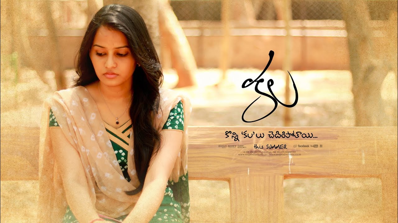 MR. Productions & LEO Productions 'Kala'