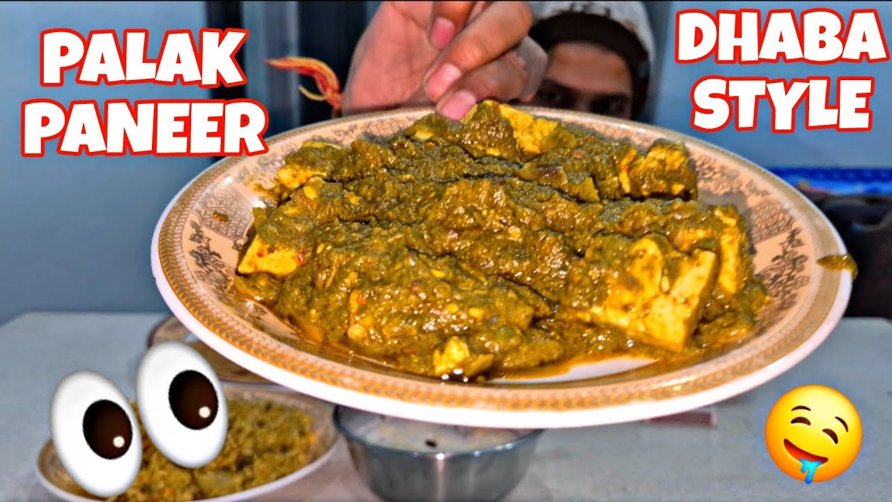 INDIAN SPICY PALAK PANEER , FRIED RICE ,BUTTER NAAN AND PRATHA ! MUKBANG