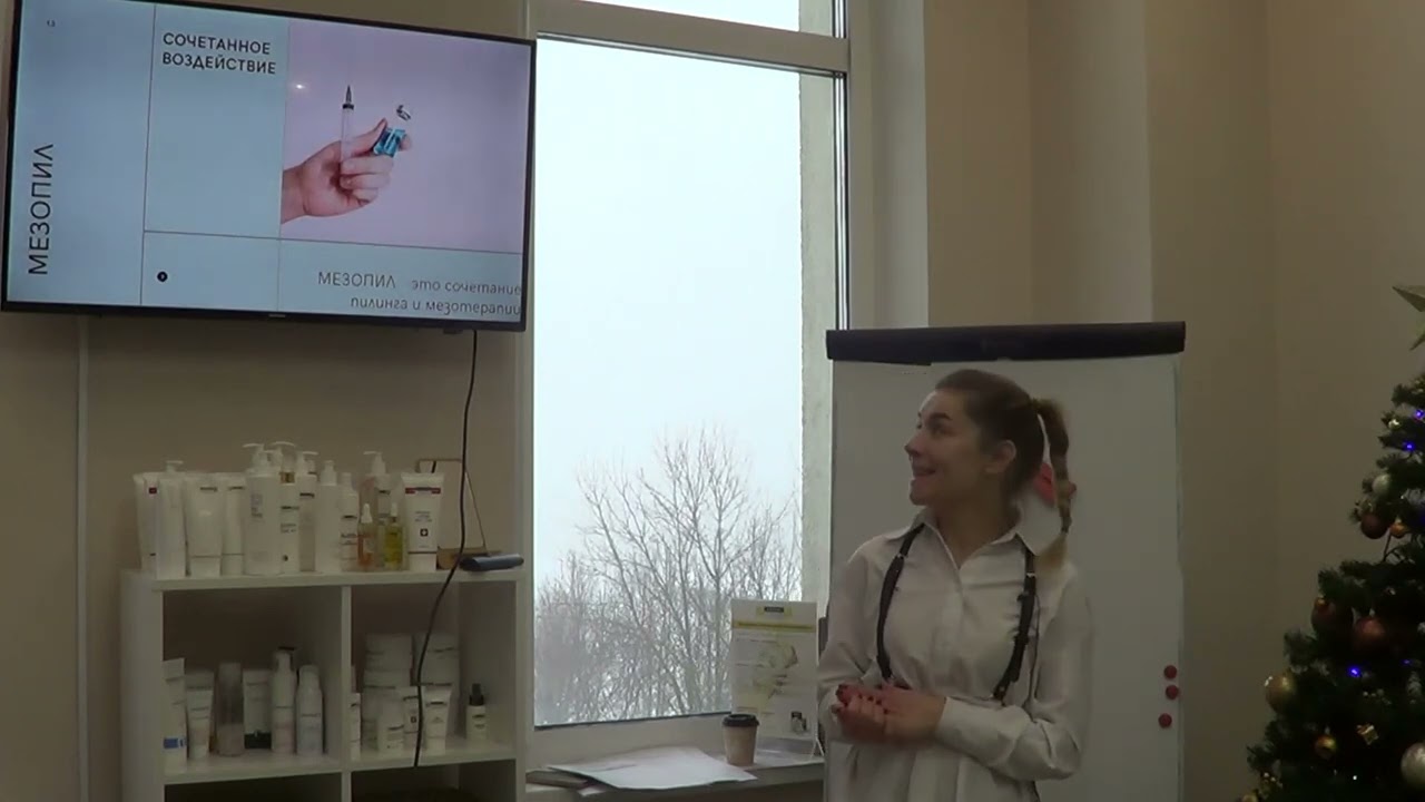 Химические пилинги: чему не учат на курсах