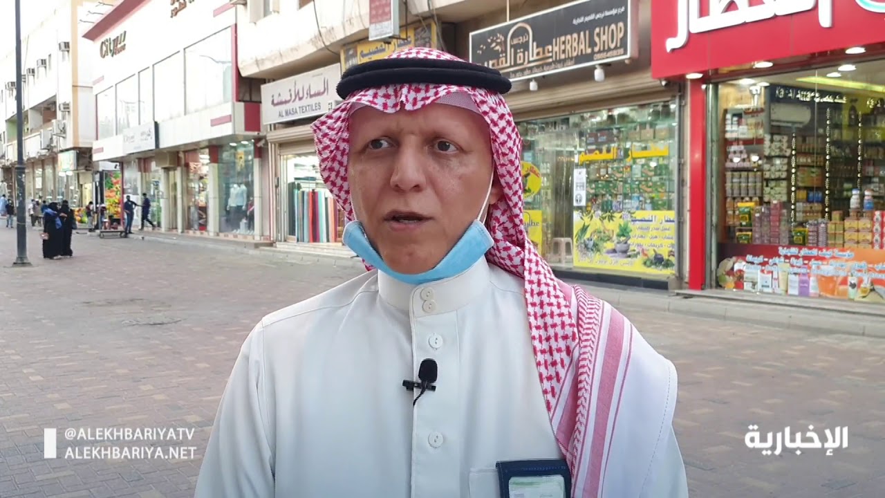 سوق شارع #القطيف الشعبي أسس منذ 50 عاما كأول سوق نسائي بـ #الجبيل