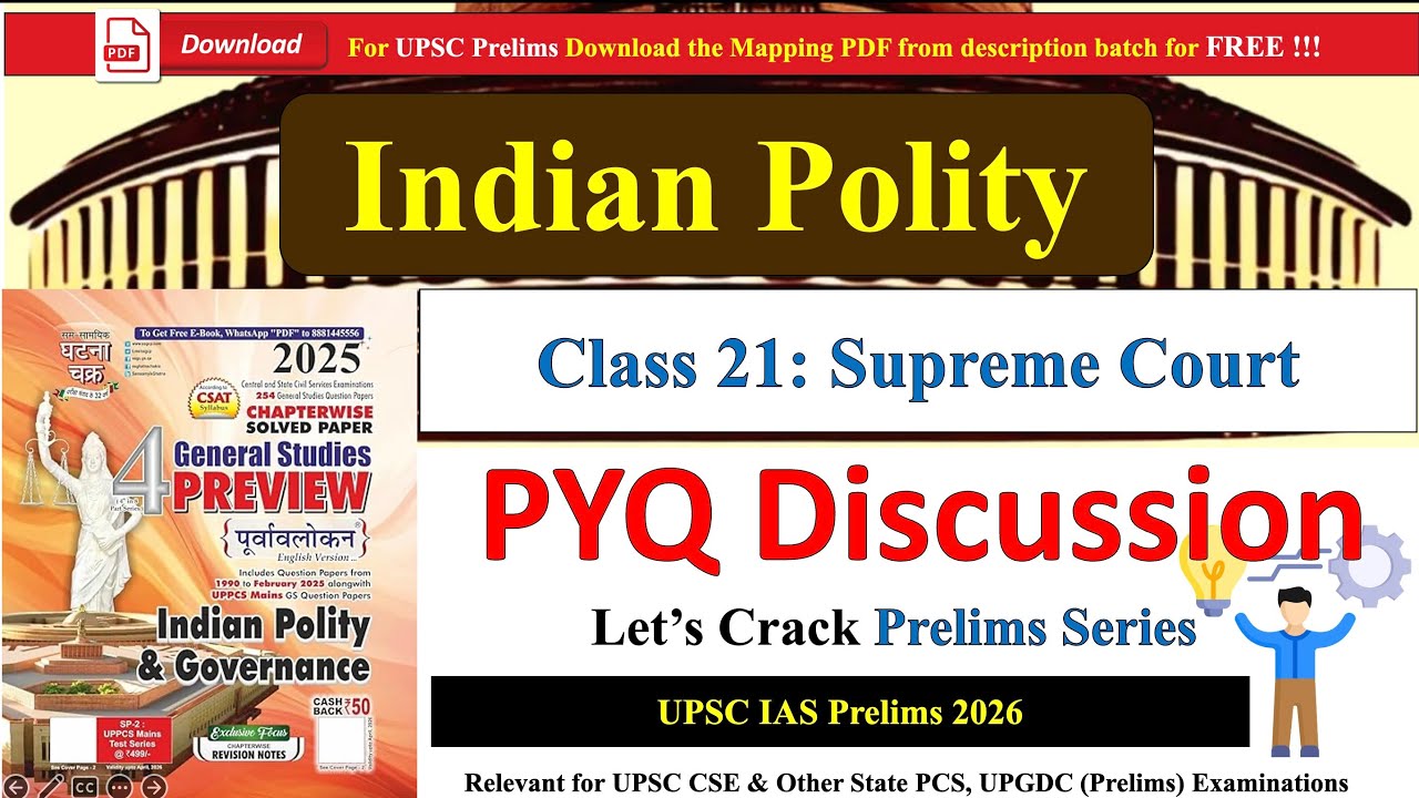 Indian Judiciary: Supreme Court Explained | One Shot (Continued Class)
