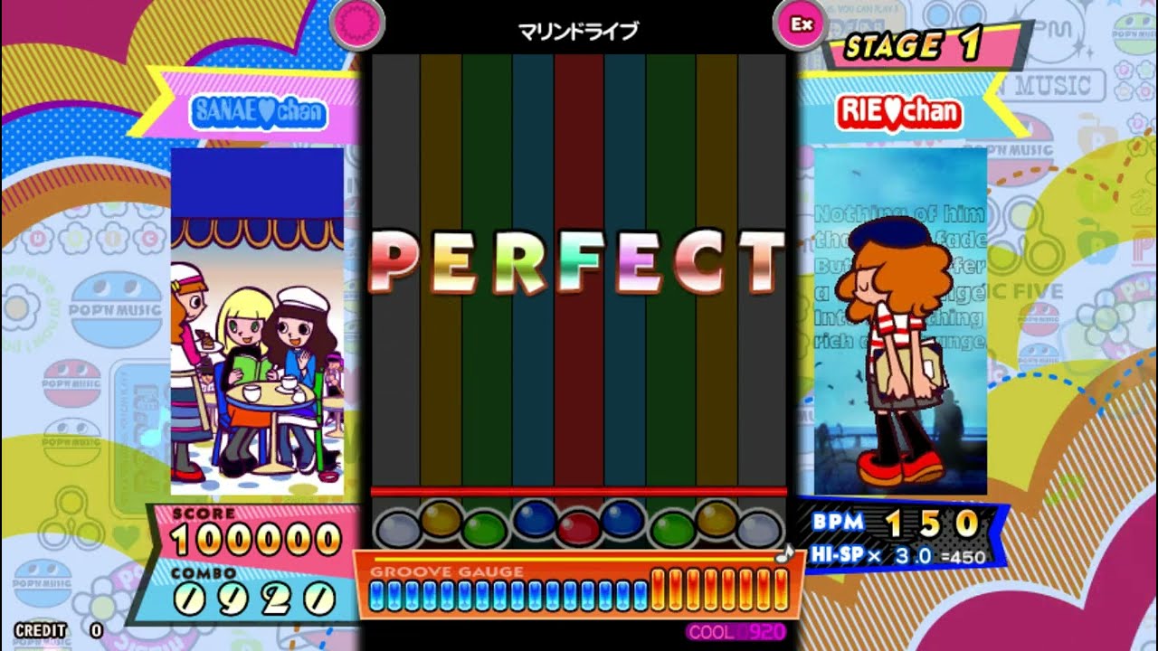 【pop'n music】ピアノロック / マリンドライブ【EX】Autoplay
