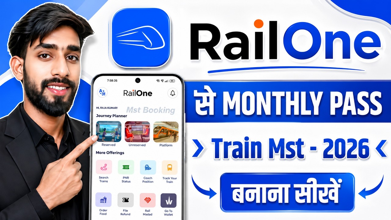 RailOne App Se Monthly Ticket Kaise Book Kare | Local Train Monthly Ticket Book Kaise Kare 2026
