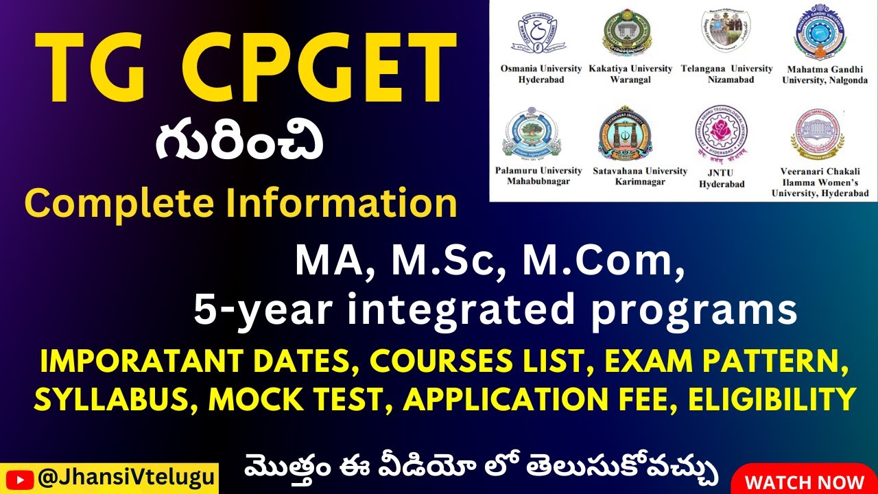 TG CPGET Full Details in Telugu|Eligibility, Exam Pattern,Courses,Colleges,Fee,Dates@JhansiVtelugu