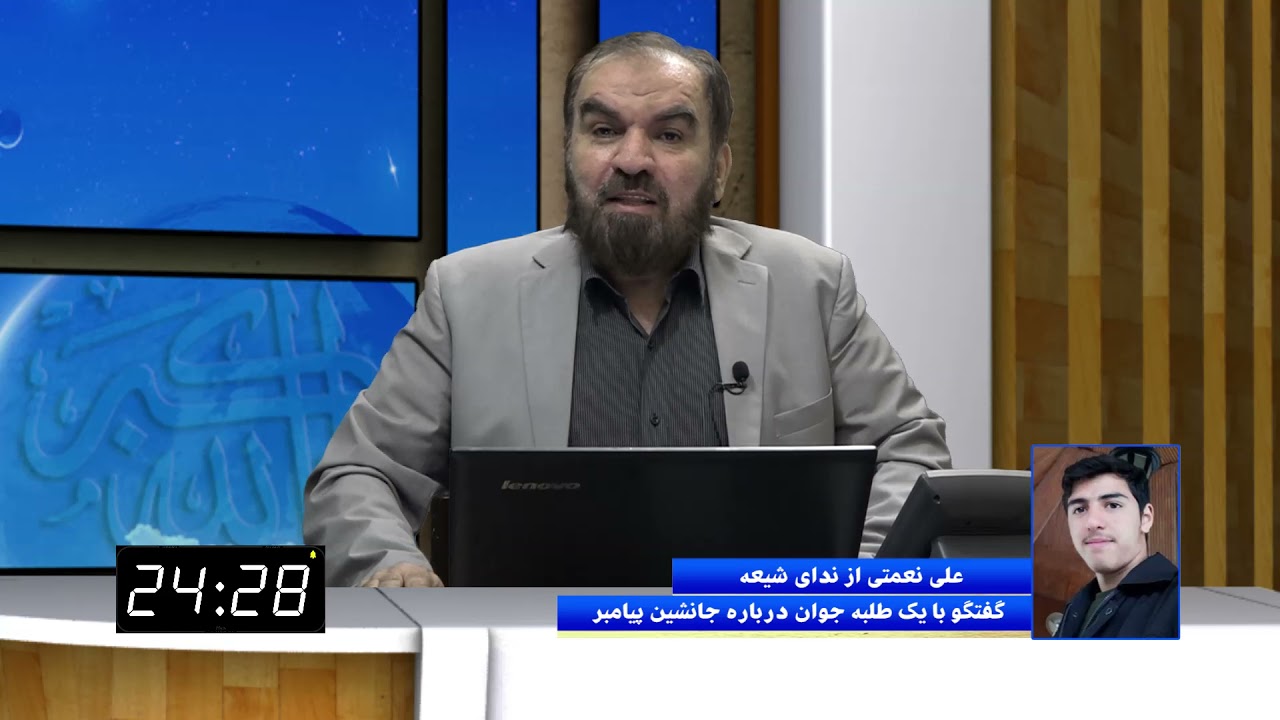 ناباوران: گفتگو با یک طلبه جوان درباره جانشین پیامبر