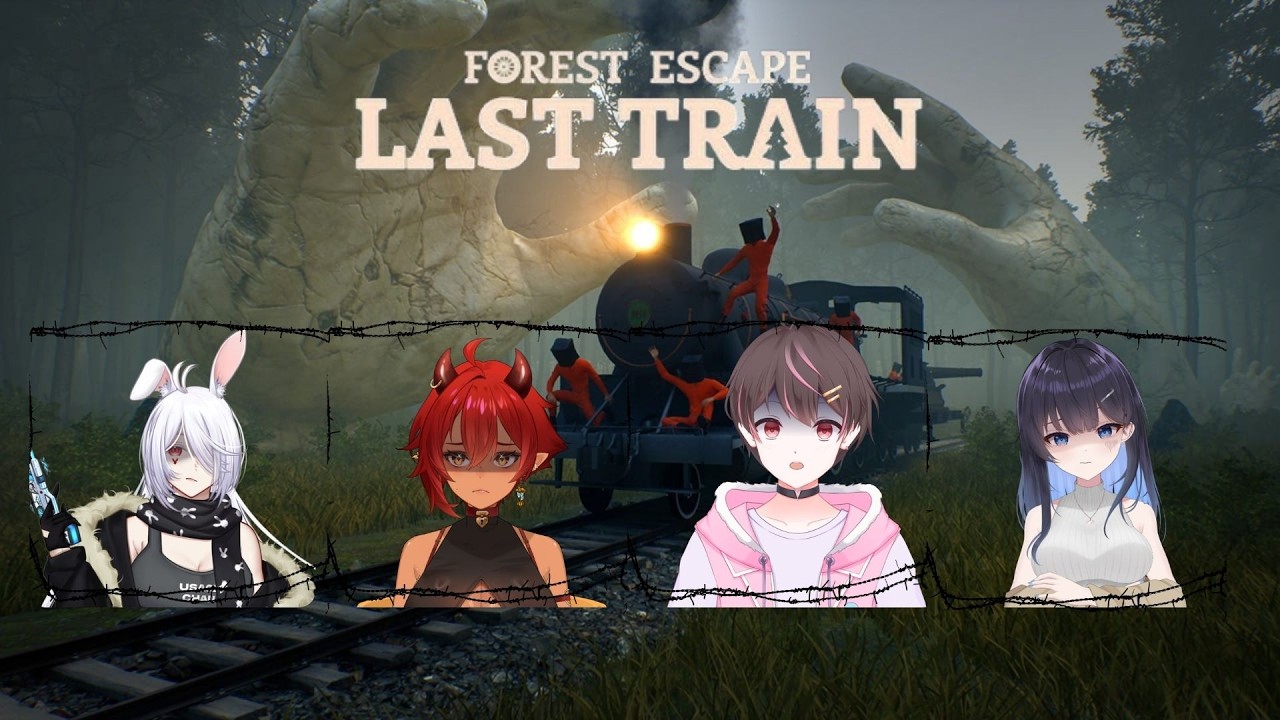 (Collab Forest Escape : Last Train 